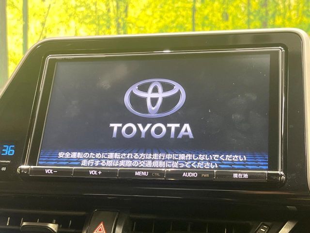 TOYOTA C-HR 2017 Image 31