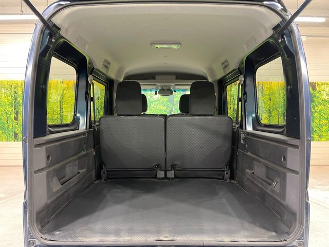 DAIHATSU ATRAI VAN 2024 Image 31