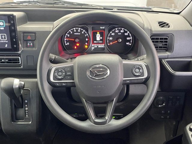 DAIHATSU ATRAI VAN 2024 Image 31