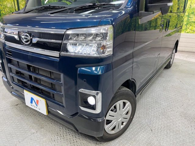 DAIHATSU ATRAI VAN 2024 Image 31