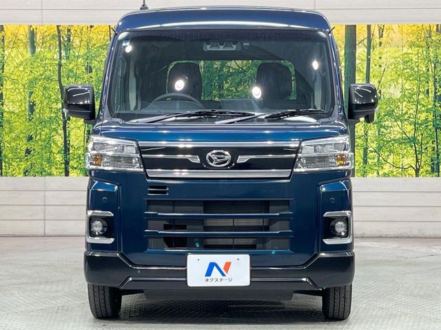 DAIHATSU ATRAI VAN 2024 Image 31