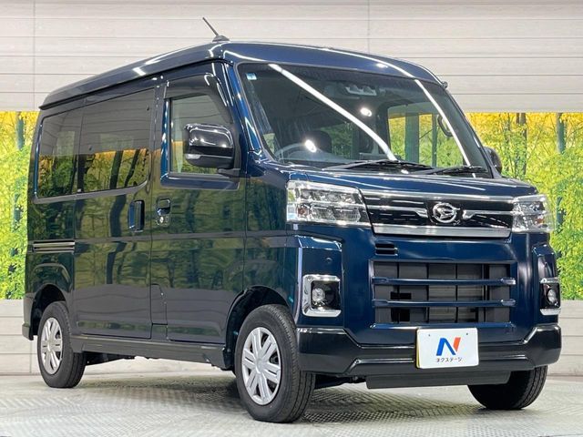 DAIHATSU ATRAI VAN 2024 Image 31