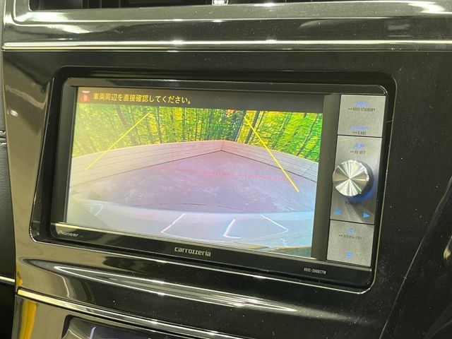 TOYOTA PRIUS ALPHA 2015 Image 31