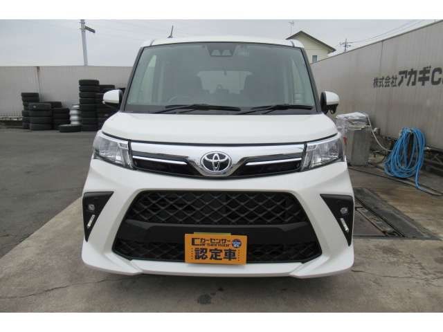 TOYOTA ROOMY 2023 Image 31