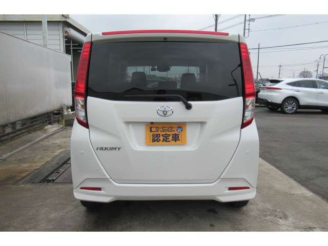 TOYOTA ROOMY 2023 Image 31