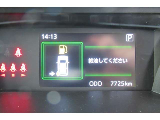 TOYOTA ROOMY 2023 Image 31