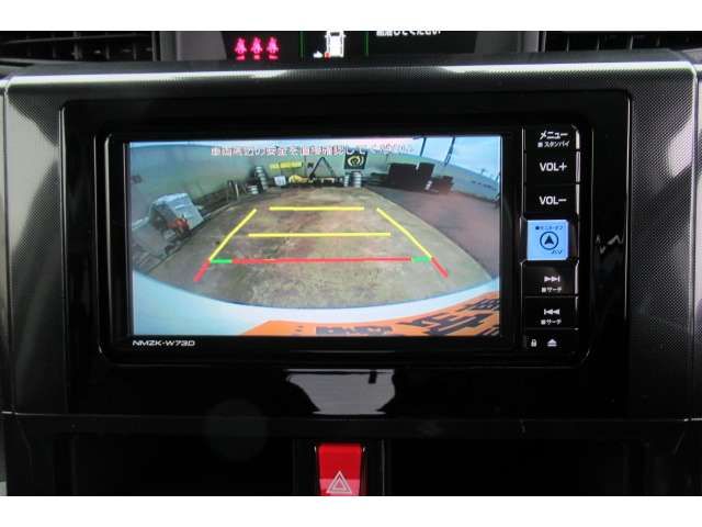 TOYOTA ROOMY 2023 Image 31