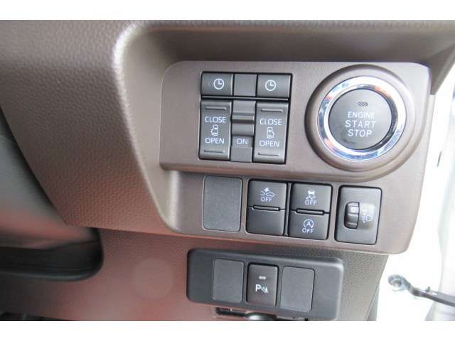 TOYOTA ROOMY 2023 Image 31