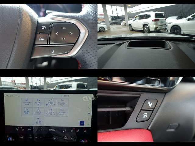 TOYOTA LEXUS NX350H AWD 2023 Image 31