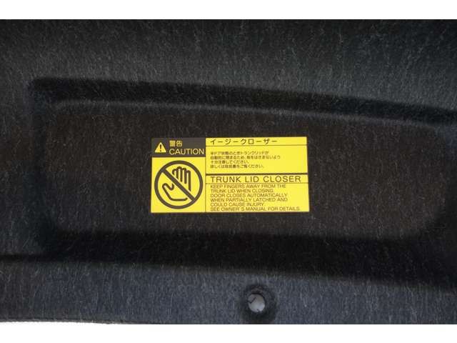 TOYOTA CROWN MAJESTA HYBRID 2015 Image 31