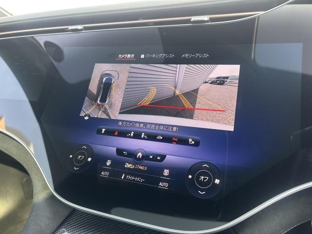 MERCEDES BENZ MERCEDES AMG EQE 2024 Image 31