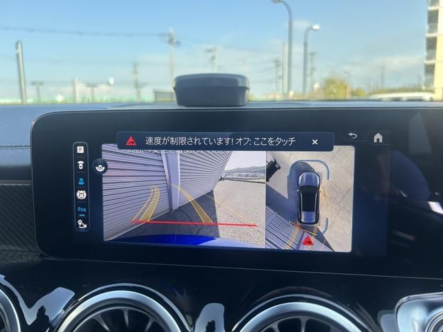 MERCEDES BENZ GLB 2024 Image 31