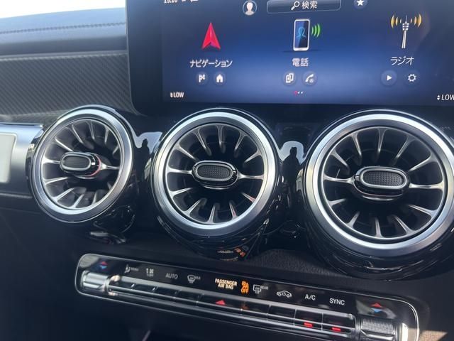 MERCEDES BENZ GLB 2024 Image 31