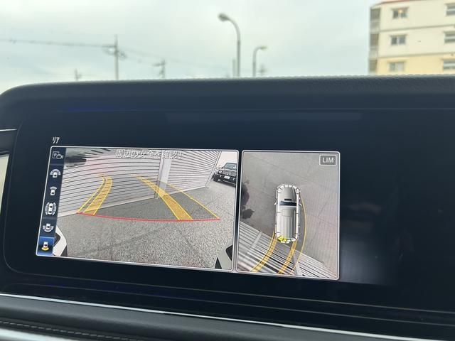 MERCEDES BENZ G CLAS 2023 Image 31