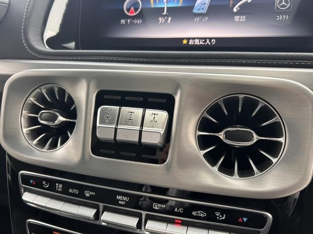 MERCEDES BENZ G CLAS 2023 Image 31