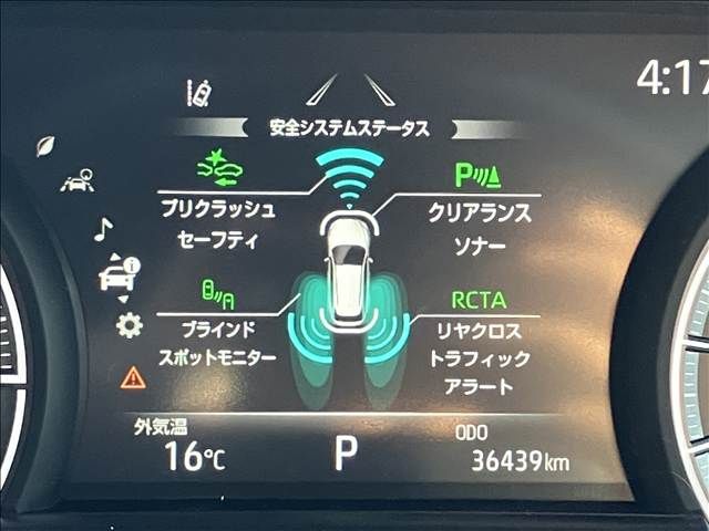 TOYOTA HARRIER 2WD 2021 Image 31