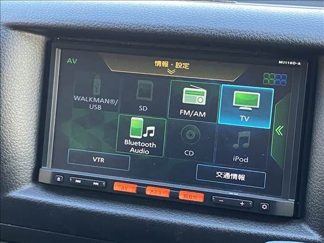 NISSAN NV350 CARAVAN 4WD 2017 Image 31