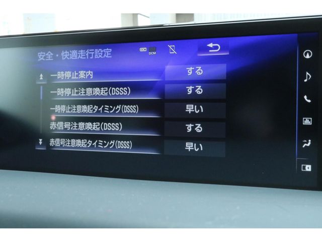 TOYOTA LEXUS CT200H 2021 Image 31