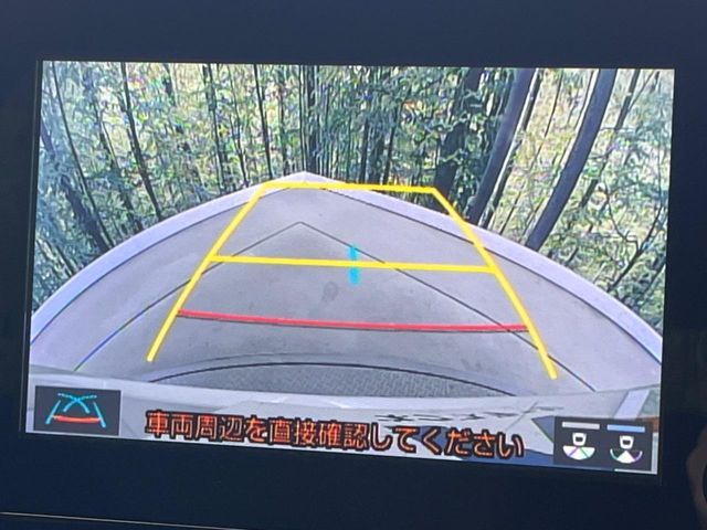 TOYOTA AQUA 2024 Image 31