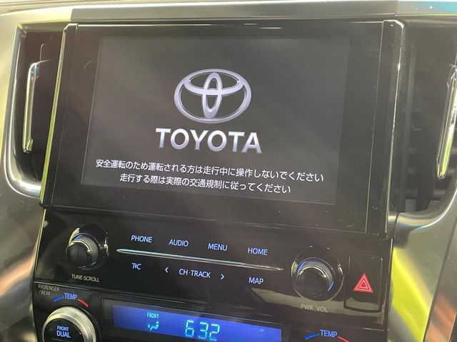 TOYOTA ALPHARD 2023 Image 31