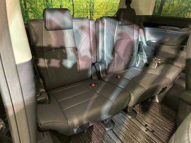 TOYOTA ALPHARD 2023 Image 31