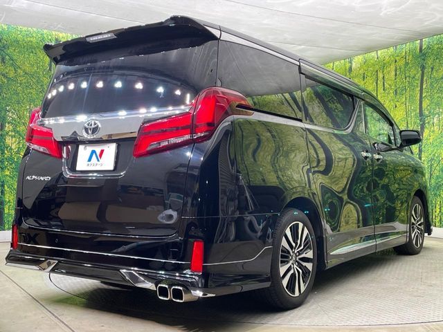 TOYOTA ALPHARD 2023 Image 31