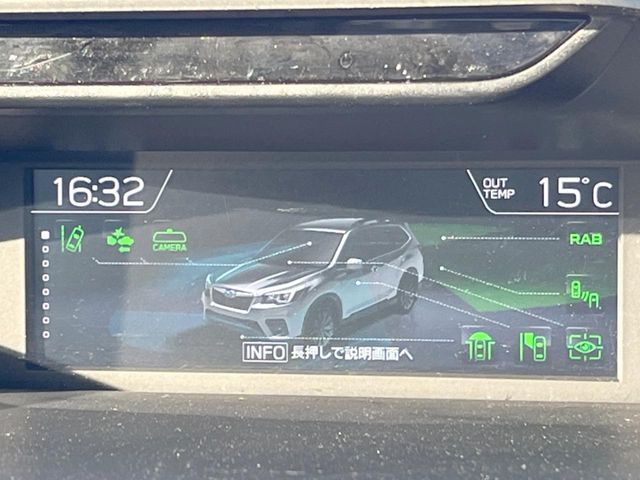 SUBARU FORESTER 2020 Image 31
