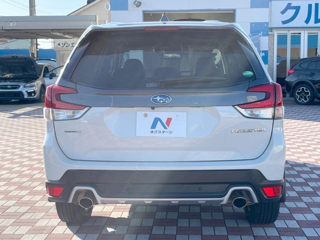 SUBARU FORESTER 2020 Image 31