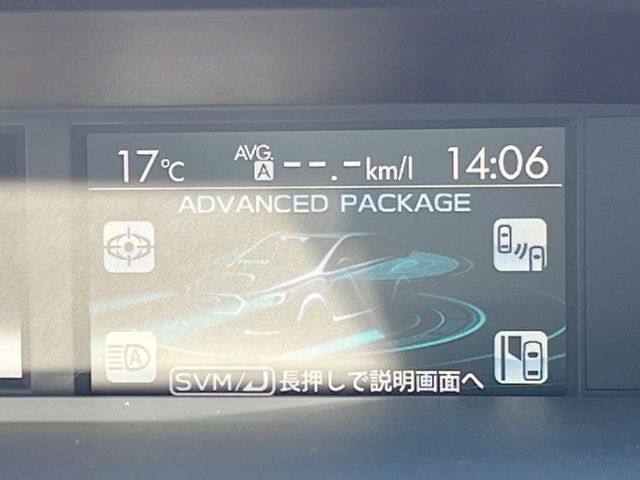 SUBARU WRX S4 2016 Image 31