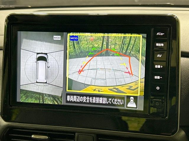 MITSUBISHI DELICA MINI 2025 Image 31