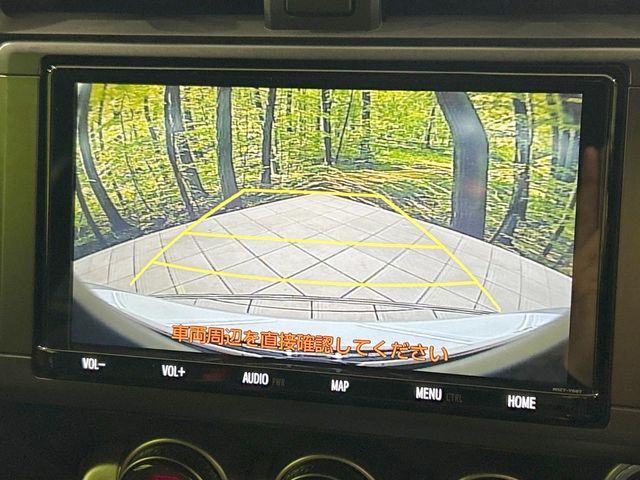 TOYOTA GR86 2022 Image 31