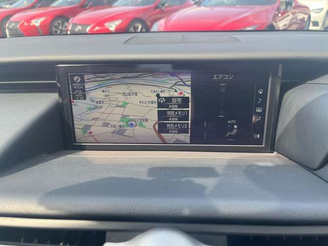 TOYOTA LEXUS RC300 2020 Image 31