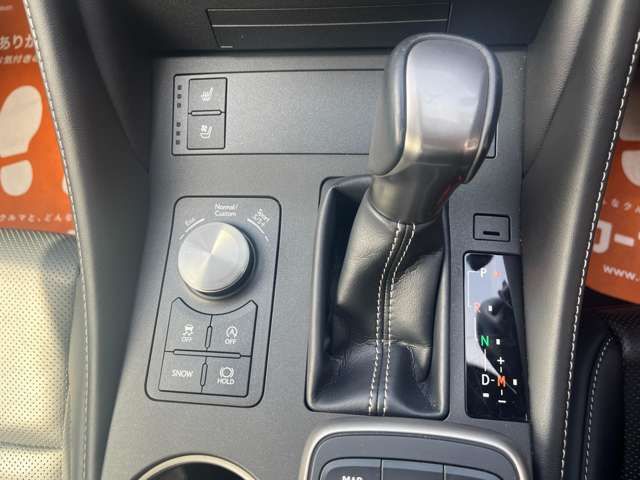 TOYOTA LEXUS RC300 2020 Image 31