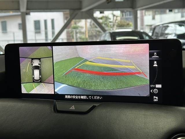 MAZDA CX-60 2023 Image 31