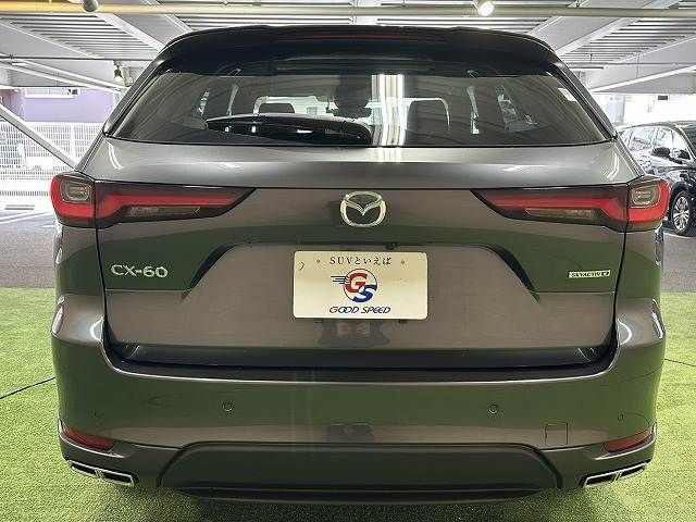 MAZDA CX-60 2023 Image 31