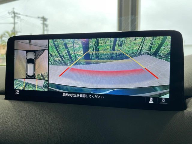 MAZDA CX-5 2023 Image 31