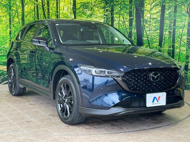 MAZDA CX-5 2023 Image 31