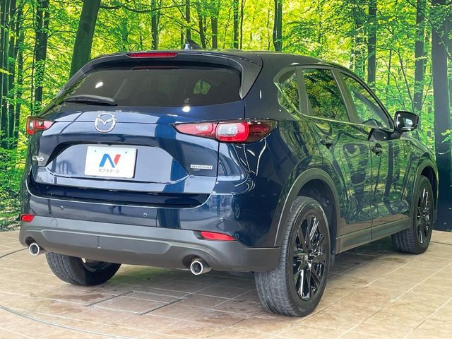 MAZDA CX-5 2023 Image 31