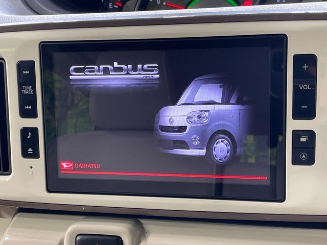 DAIHATSU MOVE CANBUS 2020 Image 31