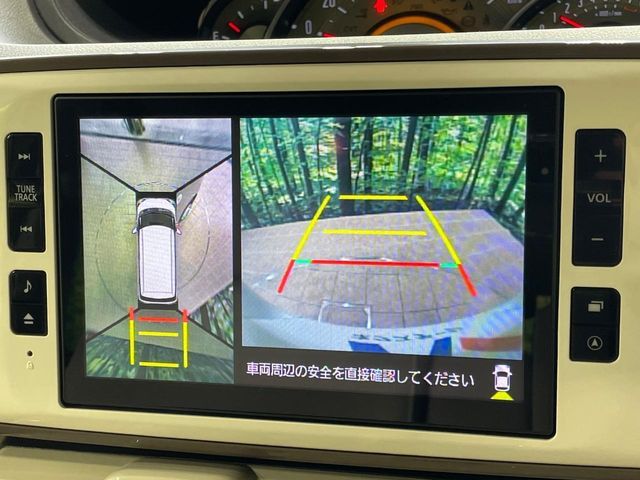 DAIHATSU MOVE CANBUS 2020 Image 31