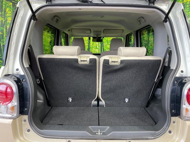 DAIHATSU MOVE CANBUS 2020 Image 31