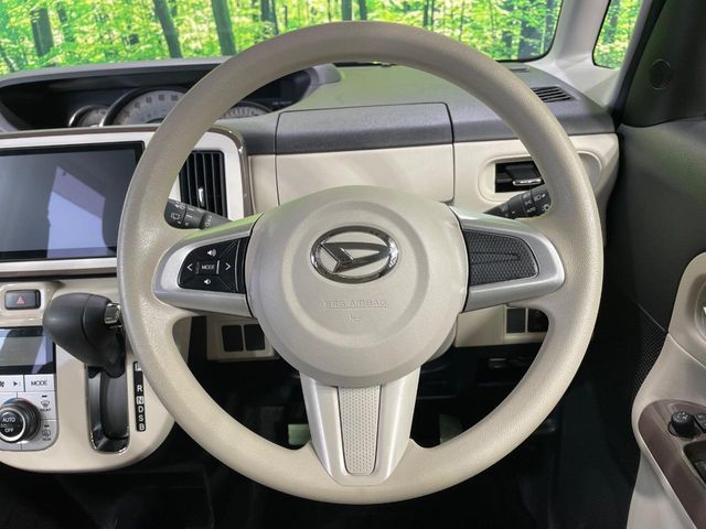 DAIHATSU MOVE CANBUS 2020 Image 31