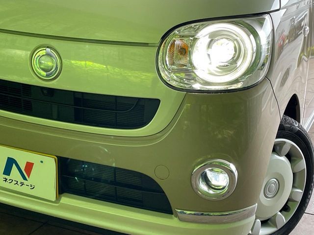 DAIHATSU MOVE CANBUS 2020 Image 31