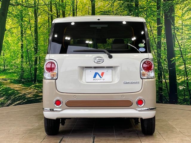 DAIHATSU MOVE CANBUS 2020 Image 31