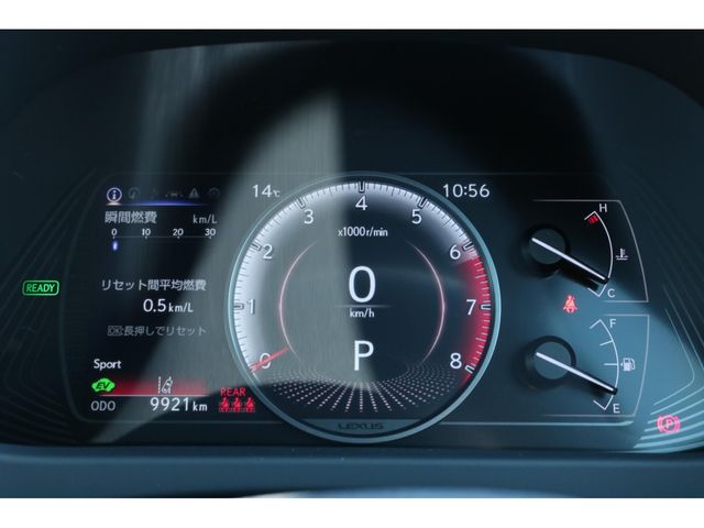 TOYOTA LEXUS UX250H 2023 Image 31