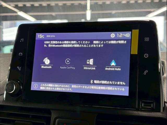 FIAT DOBLO 2024 Image 31