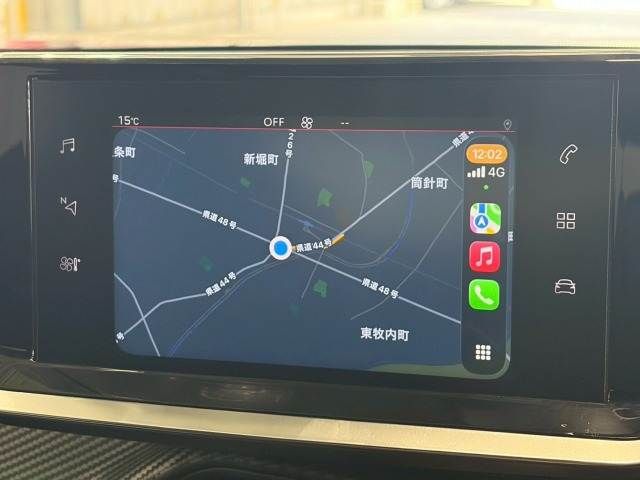 PEUGEOT 2008 2021 Image 31