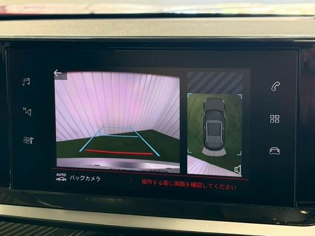 PEUGEOT 2008 2021 Image 31