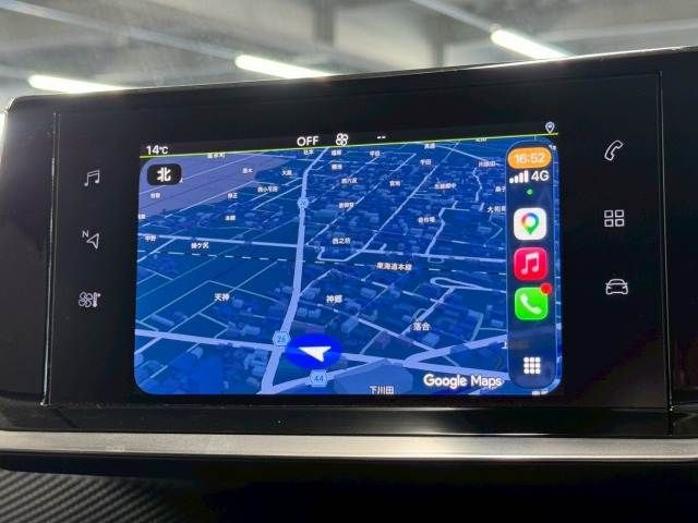 PEUGEOT 2008 2021 Image 31