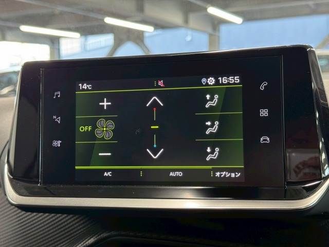 PEUGEOT 2008 2021 Image 31